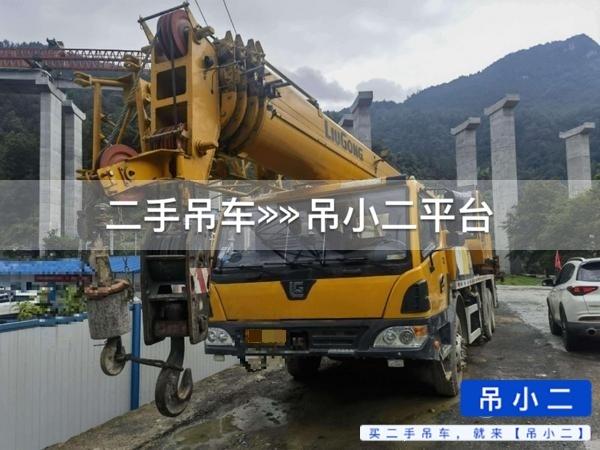 https://assets.gongji58.com/2026-10-25/ie5u958jht1792935186.jpg?watermark/1/image/a29kbzovL2dqZ2ovd2F0ZXJtYXJrL2RjLnBuZw/gravity/South/dx/0/dy/200/wst/2/ws/1|imageView2/0/w/1024/interlace/1